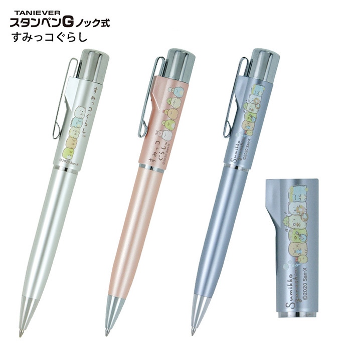 楽天市場】タニエバー ネームペン(既製品) 4Fキャップレス すみ