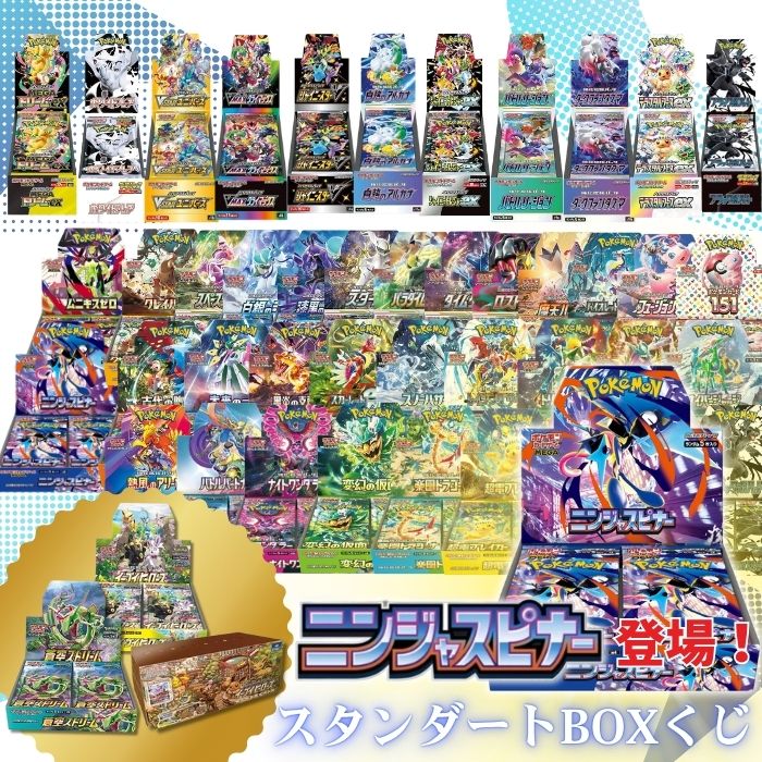 楽天市場】クーポンあり！ ムニキスゼロ登場！ 20％以上が当たり