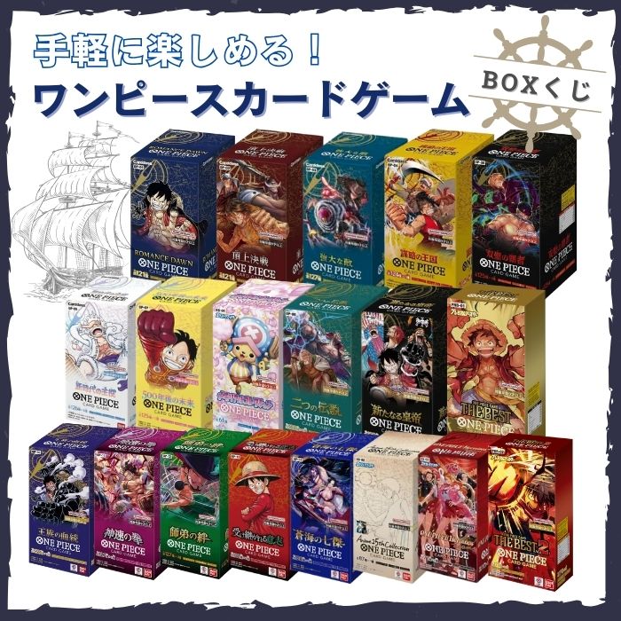 楽天市場】8月発売予定 予約 新品未開封 スペシャルBOX ポケモン