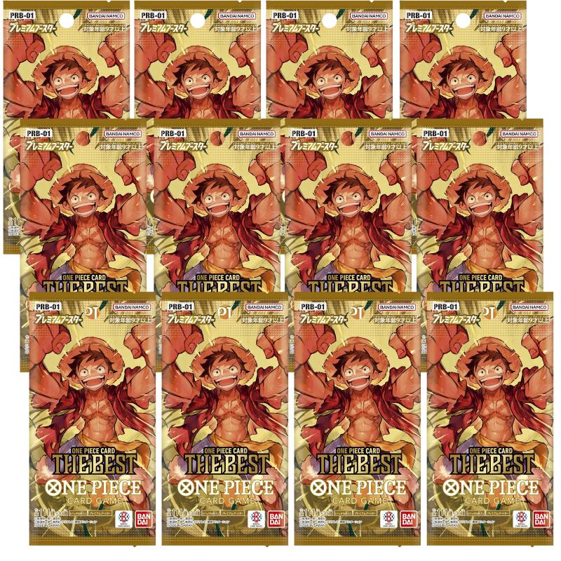 楽天市場】ワンピース カードゲーム プレミアムブースター ONE PIECE