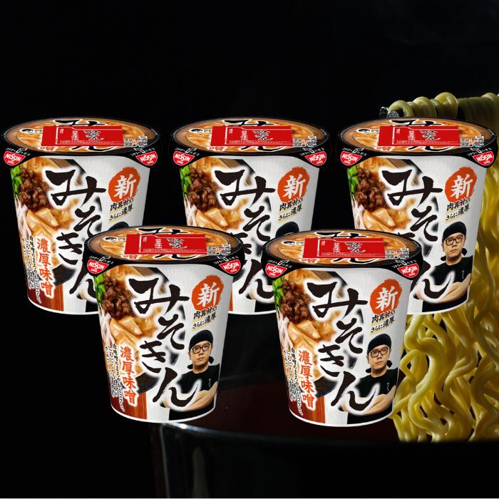 みそきん　12個セット Amazon.co.jp: 【12個セット】みそきん カップラーメン