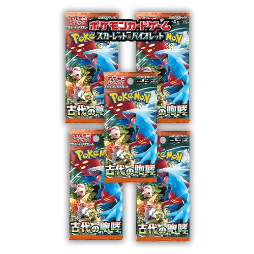 楽天市場】古代の咆哮 BOX ポケモンカード 古代の咆哮 スカーレット