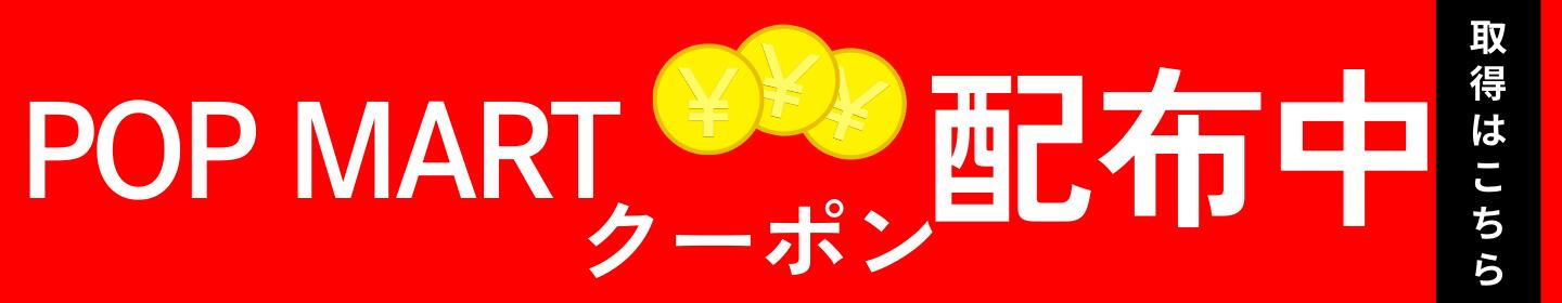 楽天市場】4月18日発売 予約 新品未開封 ロケット団の栄光 BOX