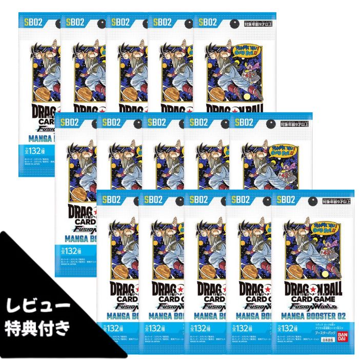 楽天市場】6月28日発売 予約 選べる 5パック 10パック 15パック
