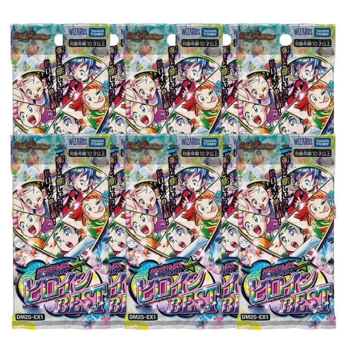 デュエルマスターズ パック多数セット Amazon.co.jp: タカラトミー(TAKARA TOMY) デュエル・マスターズ