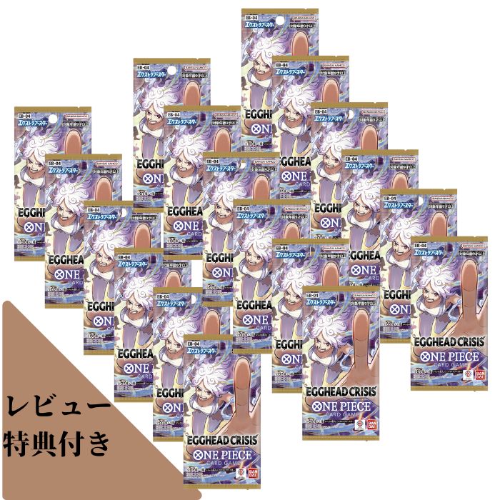 楽天市場】予約 5パック 10パック 15パック ばら売り ロケット団の栄光