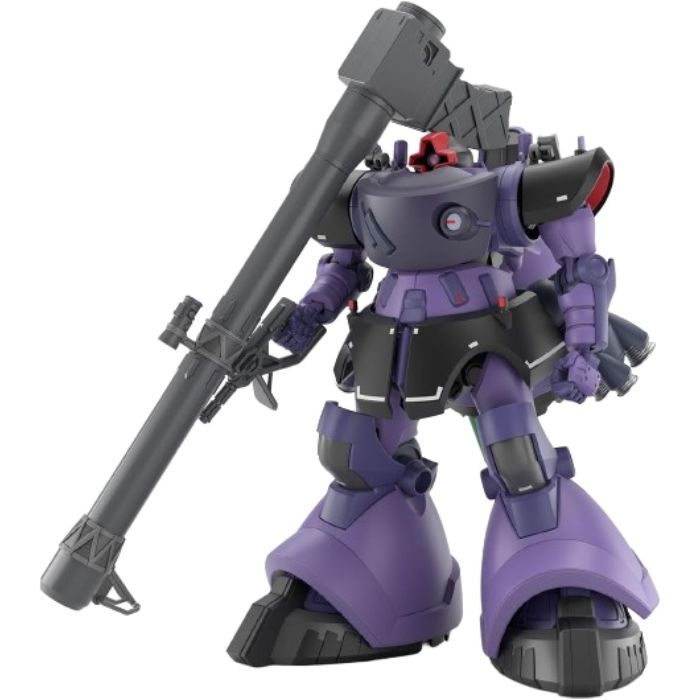 楽天市場】【予約商品 12月発売予定 】 シャア専用ザク