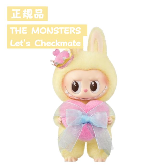 楽天市場】THE MONSTERS Let's Checkmate ぬいぐるみペンダント