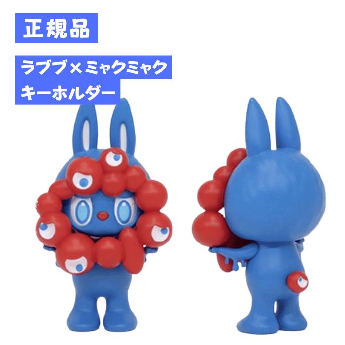 楽天市場】正規品保証 THE MONSTERS Big into Energy Series