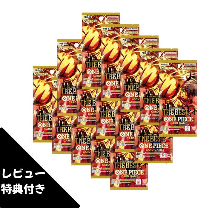 楽天市場】ONE PIECE カードゲーム プレミアムブースター ONE