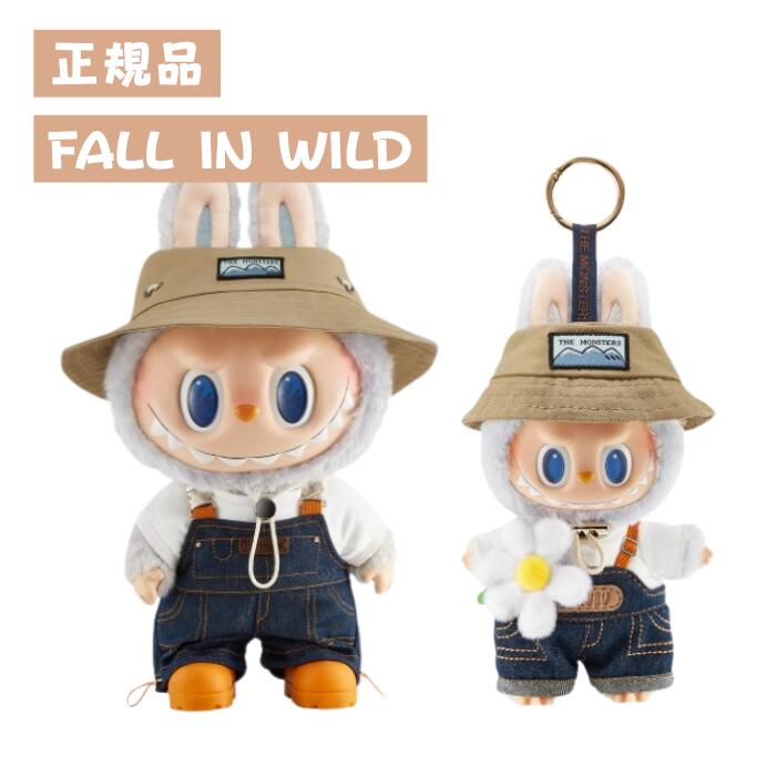 POP MART ANGEL IN CLOUDS ぬいぐるみ Amazon.co.jp: POP MART THE MONSTERS ANGEL IN CLOUDS
