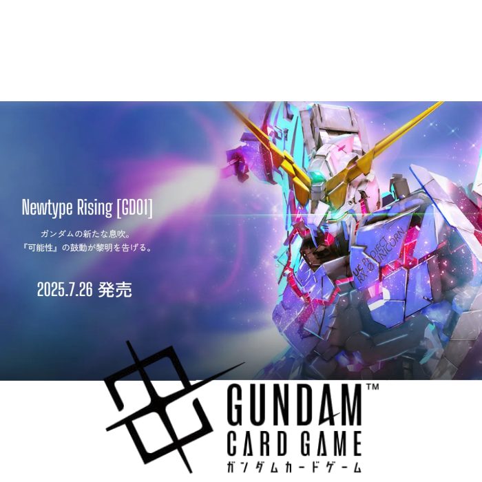 Amazon.co.jp: 【ロケット団の栄光 BOX】 拡張パック ロケット団