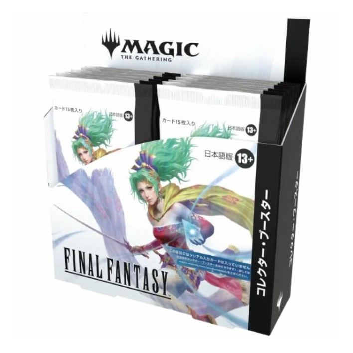ff mtg ファイナルファンタジー　コレクターブースター未開封　2パック　日本 Amazon.co.jp: 『マジック：ザ・ギャザリング——FINAL FANTASY