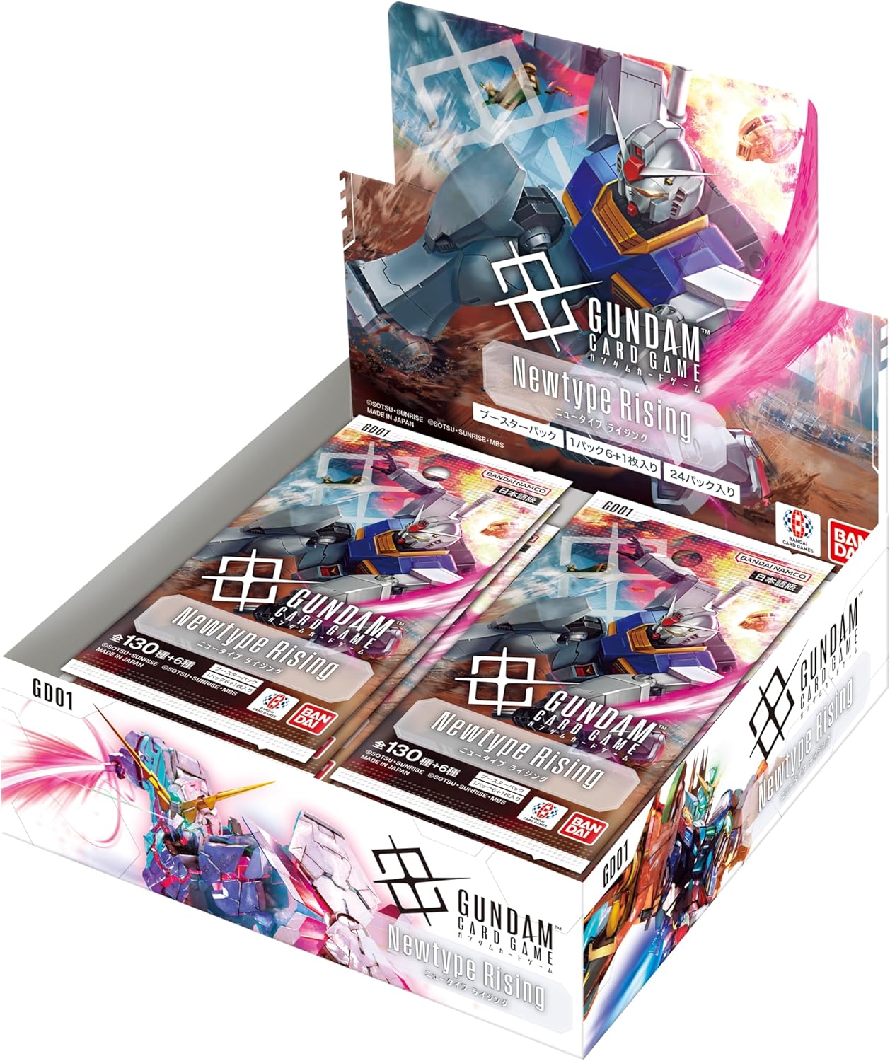 ガンダムカードゲーム スタートデッキ アッセンブルセット 未開封 4種セット② 楽天市場】【有在庫/4種セット】ガンダムカードゲーム スタート