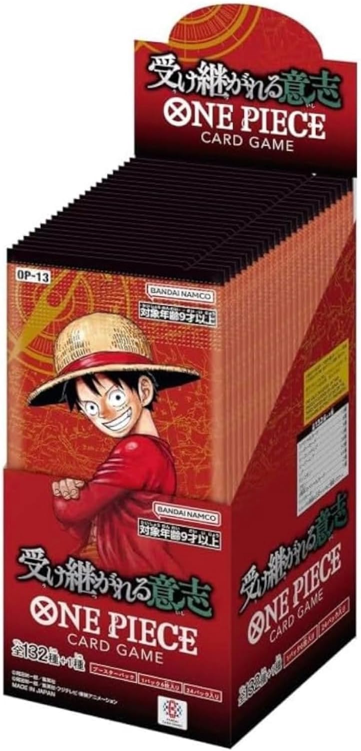 【大特価 : 未開封】 ワンピース レカフィグ+バラパック まとめ売り imgrc0137741116.jpg