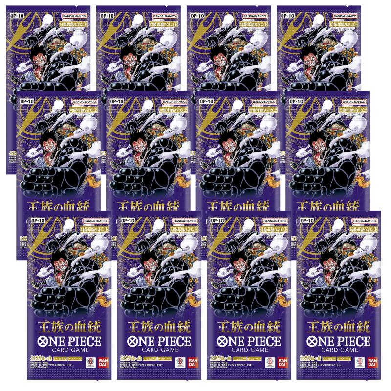 楽天市場】【新品・送料無料】ONE PIECE ワンピースカードゲーム