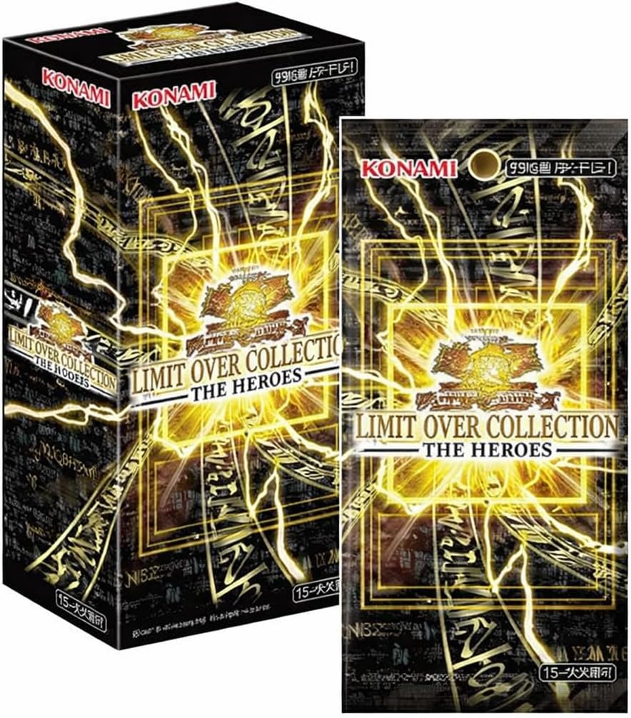 BOX 遊び戯れる王OCG デュエルモンスターズ LIMIT OVER COLLECTION -THE HEROES- 最高限度 大層らしい 寄せあわせ ザ ヒーローズ