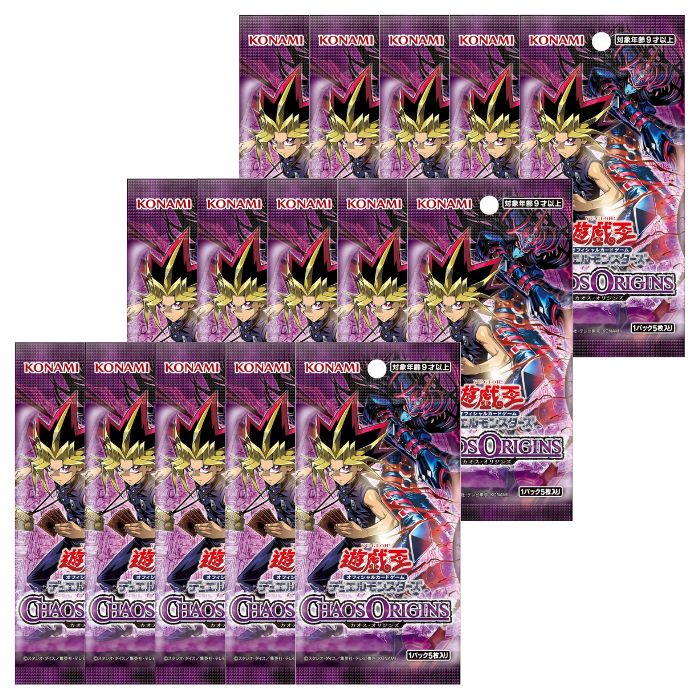 遊戯王 リミットオーバーコレクション HEROES 2BOX 箱無し 統一パック