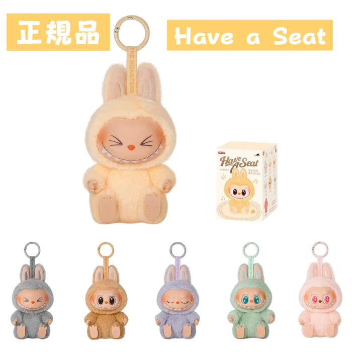 楽天市場】【正規品】 THE MONSTERS Exciting Macaron シリーズ