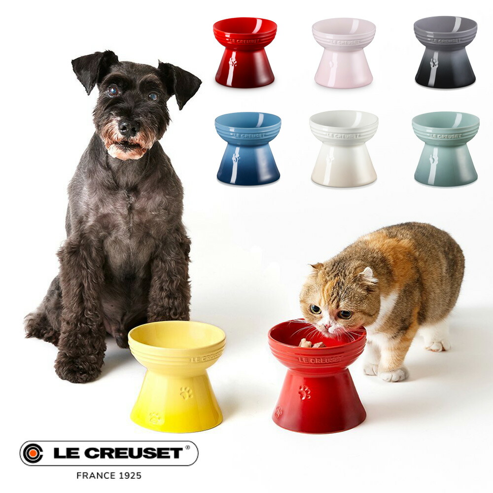 楽天市場】グッチ GUCCI ペット 犬用 フードボウル シルバー 925