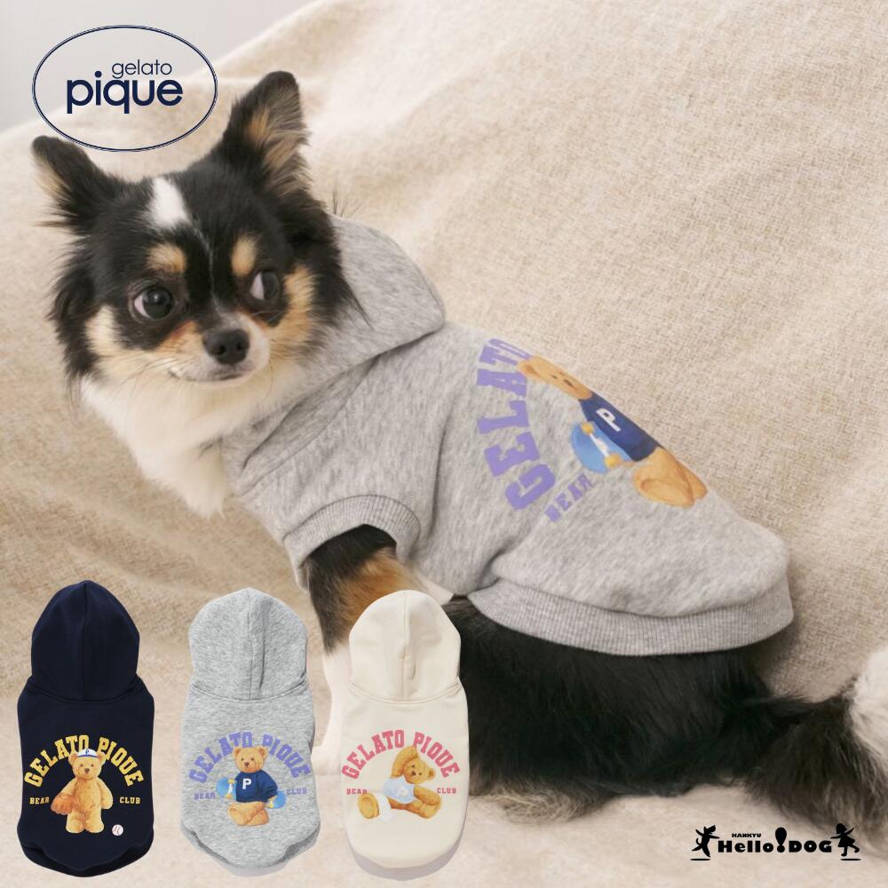 楽天市場】ジェラートピケ gelato pique マイクロファイバーガウン