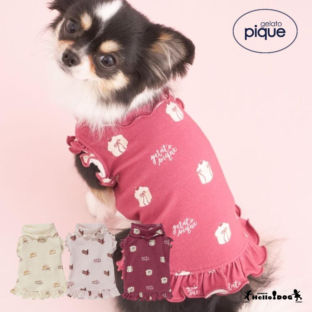 GELATO PIQUE チワワ Chihuahua ルームウェア 美品】ジェラートピケ DOG柄 チワワ ルームウェア 3点セット ピンク 美