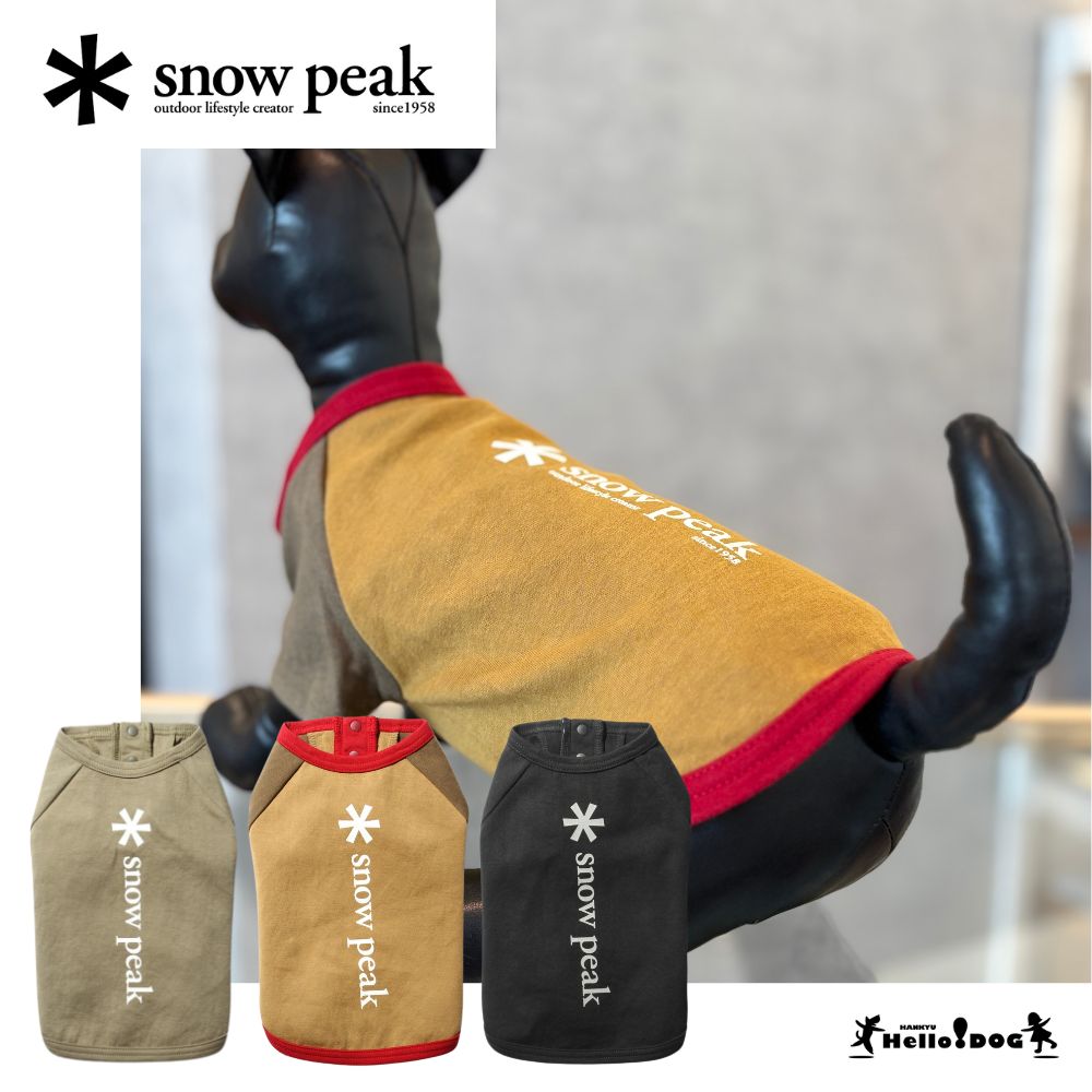楽天市場】【Snow Peak】 スノーピーク Dog Flexible Insulated Jacket
