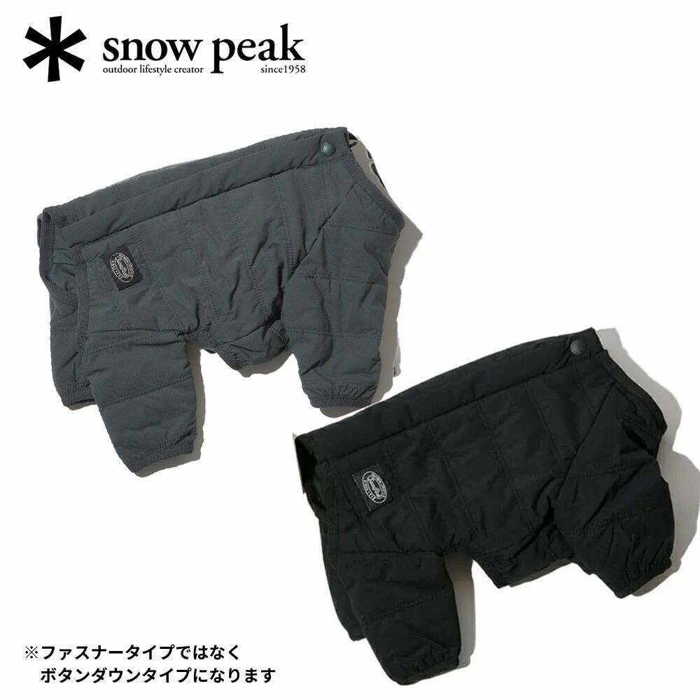 【Snow Peak】 スノーピーク Dog Flexible Insulated Jacket ドッグフレキシブル インシュレイテッド ジャケット 翌日出荷 アウトドア キャンプ ペットウェア キャンプ用品 犬用 ドッグウェア 小型犬 中型犬 大型犬 秋 冬 あったか 防寒｜阪急ハロードッグ