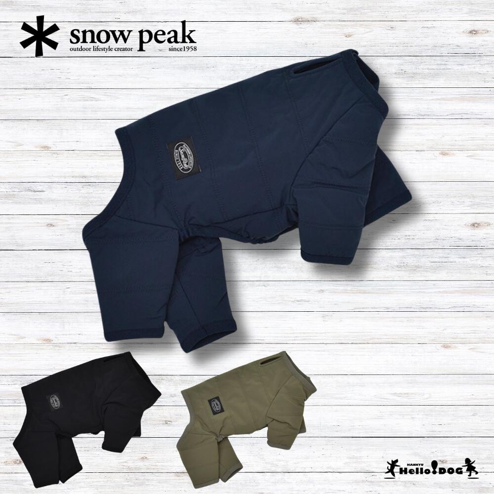 【Snow Peak】 スノーピーク Dog Flexible Insulated Jacket ドッグフレキシブル インシュレイテッド ジャケット 翌日出荷 アウトドア キャンプ ペットウェア キャンプ用品 犬用 ドッグウェア 小型犬 中型犬 大型犬 秋 冬 あったか 防寒｜阪急ハロードッグ