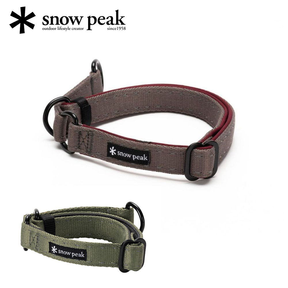 スノーピーク　一輪挿し Snow Peak - snowpesk スノーピーク 一輪挿し 限定 ポイント