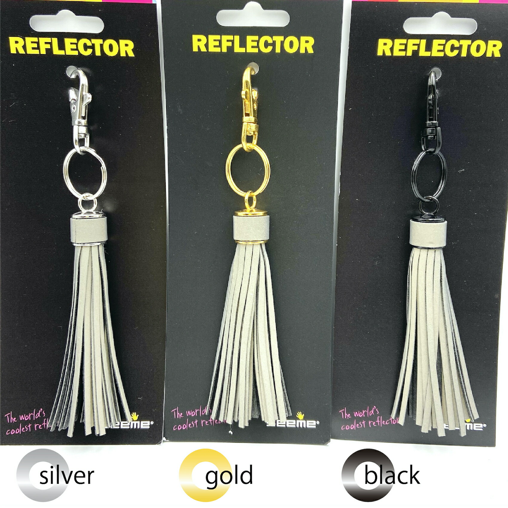 タッセル型 リフレクター タッセル 3種 Tassel reflector BLACK GOLD SILVER キーホルダー 北欧の交通安全グッズ  リング ナスカン 反射材 北欧 スタイリッシュ ファッション 命を守る 通勤 通学 部活 子供 高齢者 安全 トレーニング ワークアウト ランニング  反射 再再販！