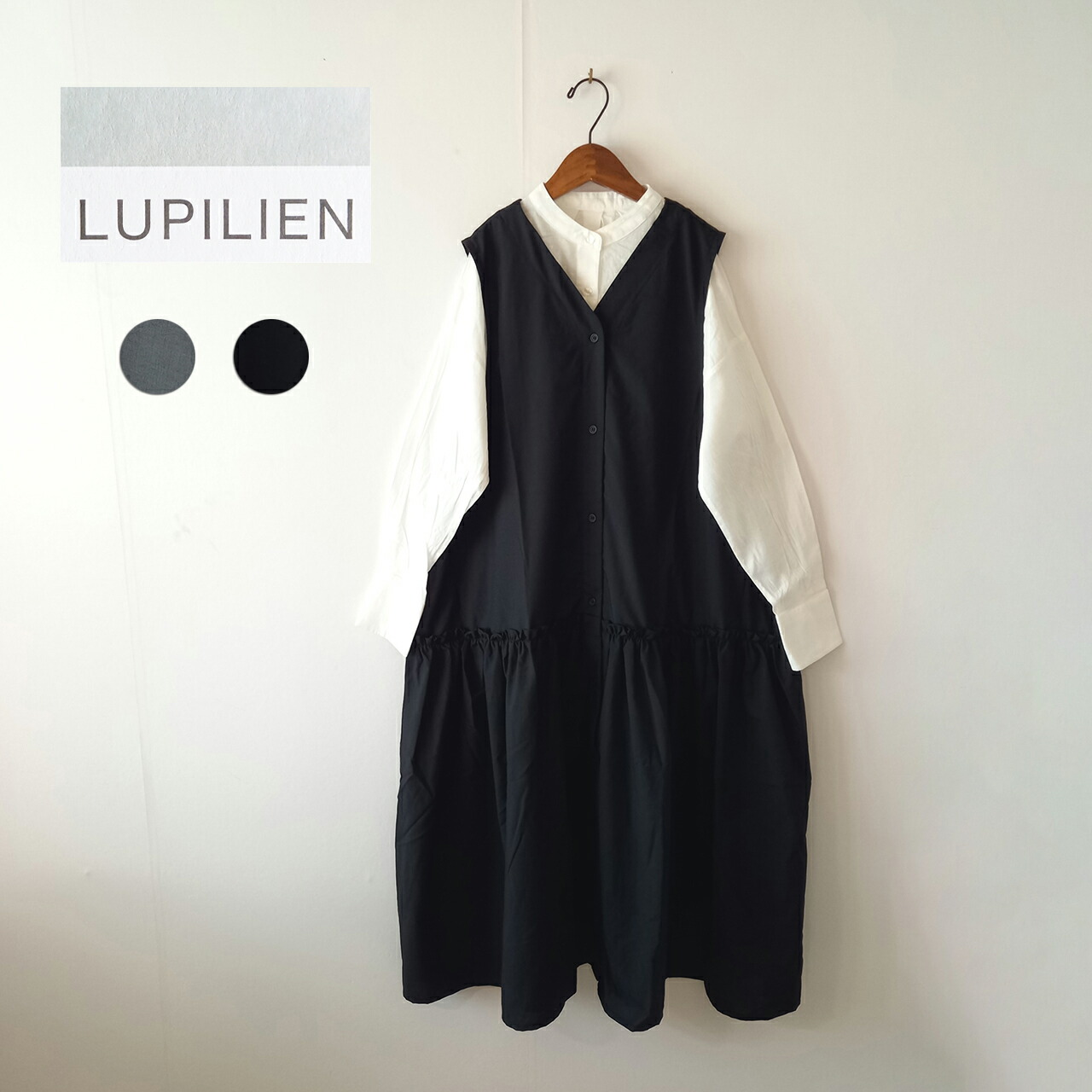 【公式ショップ】 楽天市場】[ Lupilien ] デニム イージーサロペット レディース サロペット・オーバーオール・オールインワン
