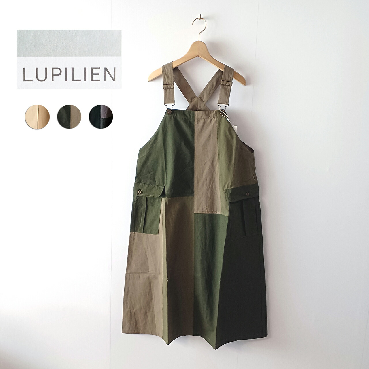 楽天市場】[ Lupilien ] デニム イージーサロペット レディース