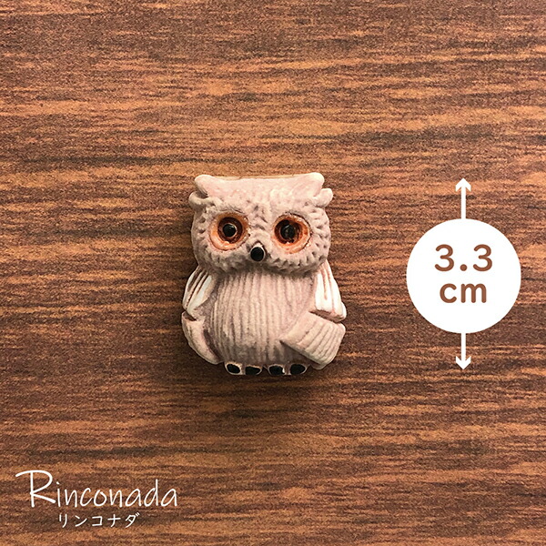 楽天市場】マグネットイエフクロウ親子 M33 M33A陶器 置物 動物