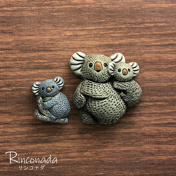 楽天市場】コアラ リアルなコアラ 2つセットコアラの置物 置物