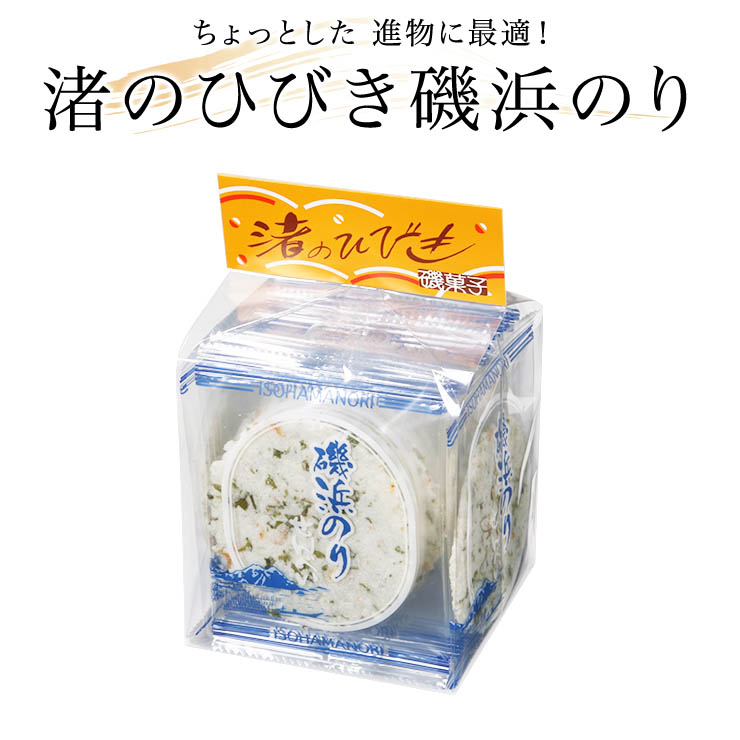 市場 無添加 水揚げ 大阪産しらす しらすチップス グルテンフリー 30g 岸和田漁港