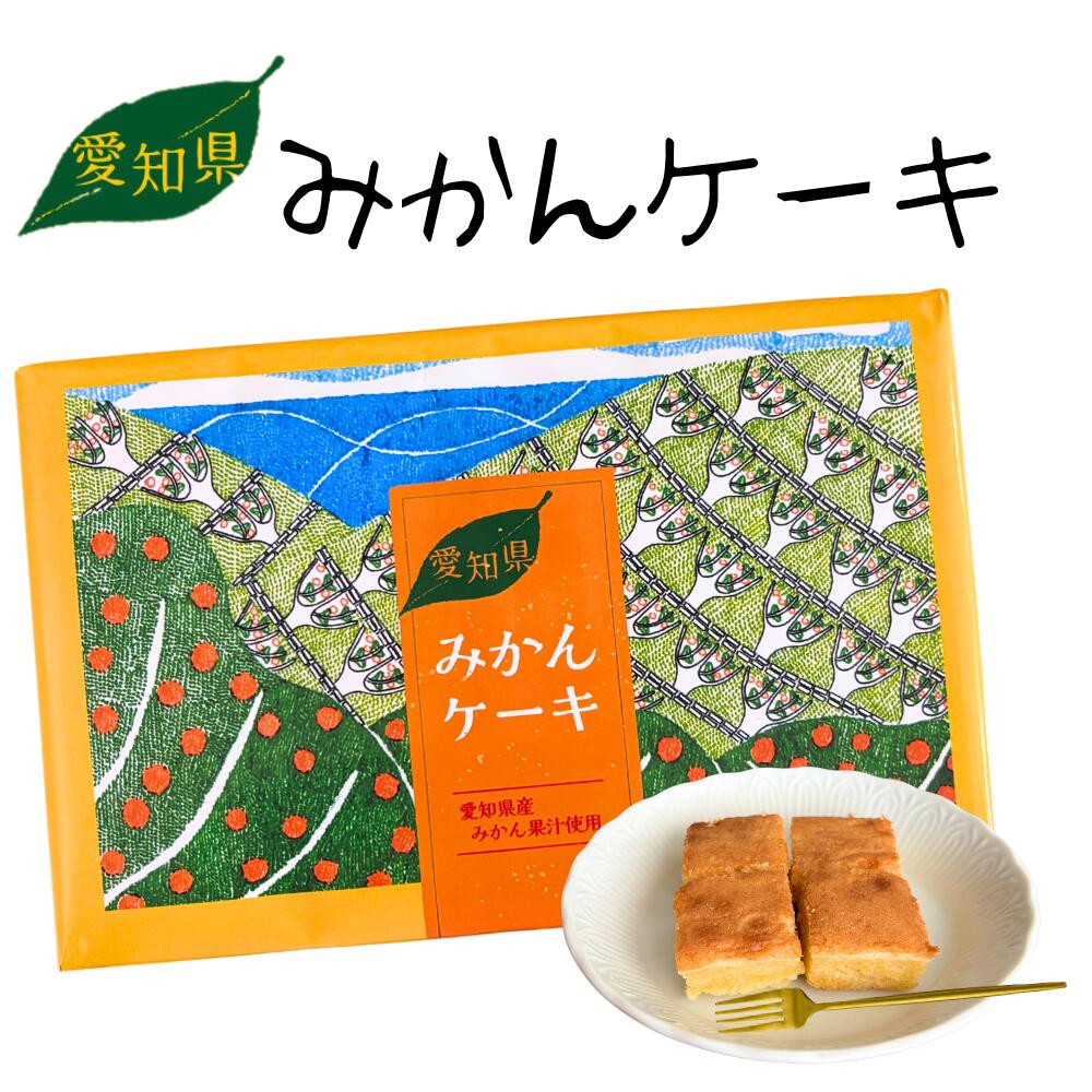 楽天市場】紅たこせん せんべい 個包装 : 株式会社豊半