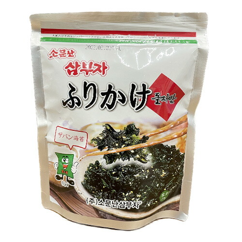 サンブジャふりかけ海苔 70g 海苔 | antiguaboreal.com