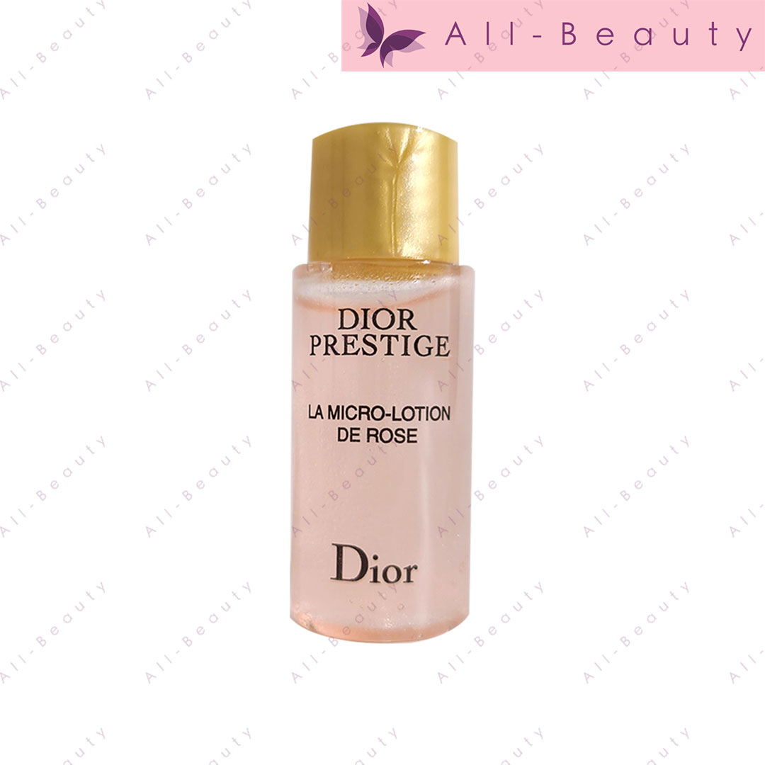 楽天市場】【DIOR】プレステージ ラ クレーム インテンシブ リペア