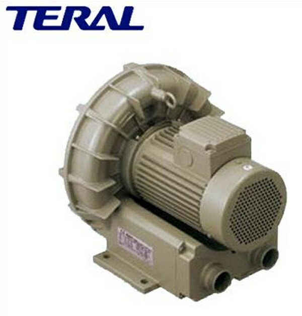 TERAL 三相低騒音形 リングブロー/産業用送風機 VFZ601AN 動作OK　② 法人限定&frasl;送料無料テラル 三相標準形 リングブロワ