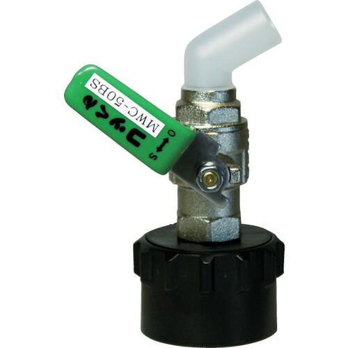 ミヤサカ工業 ワンタッチ給油栓 コッくんBタイプ【レバー緑/取付口φ50mm】MWC-50BSG スタンダードタイプ( 一斗缶 ペール缶 ドラム缶 こっくん コックン こっ君 )|ワイズファクトリー 店