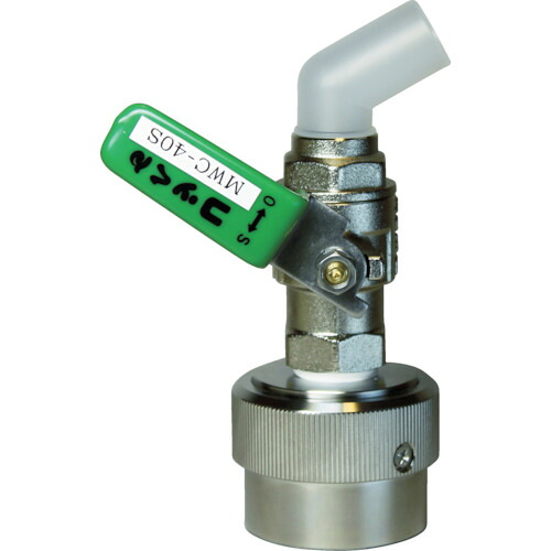 ミヤサカ工業 ワンタッチ給油栓 コッくん取付部強化タイプ 【レバー緑／取付口φ40mm】 MWC-40SG （ 一斗缶 ペール缶 ドラム缶 こっくん コックン こっ君 ）