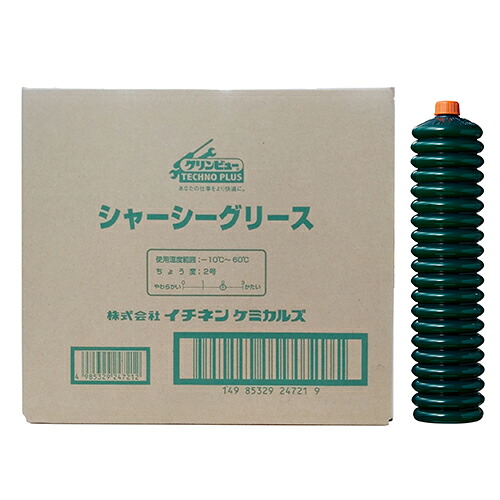 【取寄品】クリンビューTP シャーシーグリース 20本入 400g  #24721 築き上げる機械類 稼穡機械類 四輪車等の足回転運動 坦々たる・防錆 イチネンケミカルズ まとめ買い 箱買いつけ 4985329247212