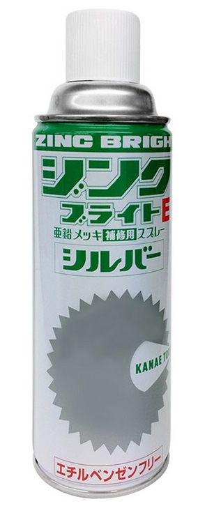 3周年記念イベントが 6本セット サンデーペイント 亜鉛めっき面補修用