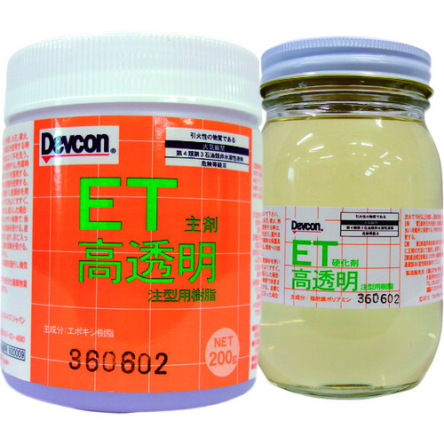 楽天市場】【在庫品 6本お得セット】ジンクブライトE シルバースプレー 420ml 亜鉛メッキの処理スプレー メッキ加工 メッキ塗装 （ジンクスプレー  ジンクリッチ ジンクブライトシルバー ローバルスプレー同等品）【売れ筋】 : ワイズファクトリー 楽天市場店