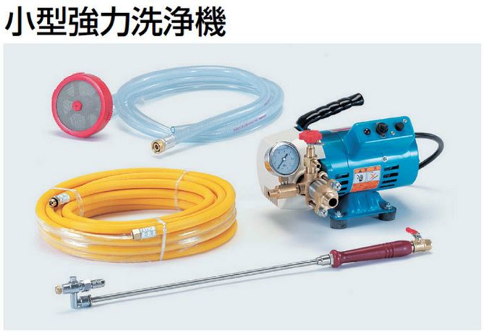 無料発送 TASCO タスコ エアコン洗浄機 TA352MT copycatguate.com