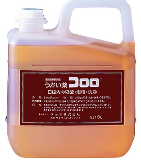 サラヤ うがい薬コロロ 5L 型番12834 無菌化 断種 洗い濯ぎ 水割り用 決める治療薬部外品 お役目用 コロロ自動小銃うがい器専用商いもの
