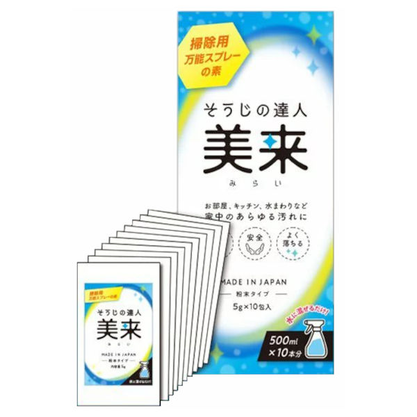 決算sale 石原メディカルリトリート そうじの達人 美来 みらい 50g 5g 10包 掃除用万能洗剤 簡単 あらゆる汚れに 洗浄力 安心 マルチ 多目的洗剤 流し台 キッチン シンク コンロ 洗面所 洗面台 浴槽 風呂 リビング 蛇口 換気扇 靴の汚れ Educaps Com Br