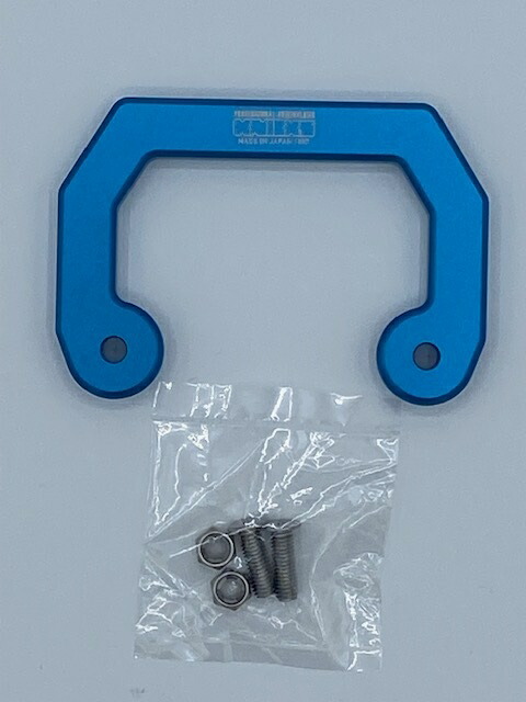 ニックス(KNICKS) ALU-空想科学小説-BL (青碧) 軽銀製ズボン吊り用引っかかり【SUSねじ釘中毒者2個付き添い人】固体性軽銀 超軽さ 一部分 金具 腰袋 物の具袋 物の具袋 【電子メール便】