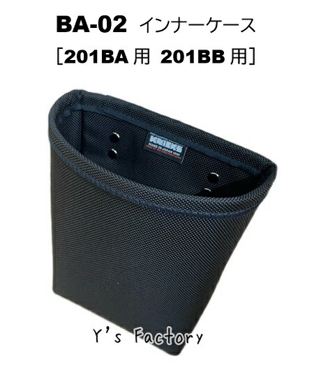 楽天市場】【在庫あり】ニックス(KNICKS) BA-22S (2枚セット) コ